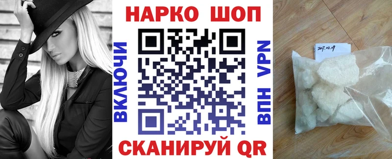 Что такое Малая Вишера Кокаин СК Псилоцибиновые грибы Гашиш Марихуана