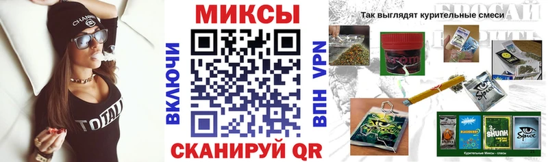 где купить   Малая Вишера  БУТИРАТ бутик 