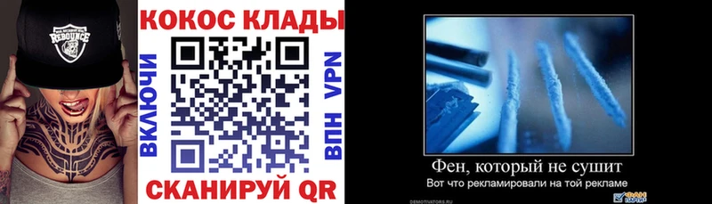 купить закладку Малая Вишера КОКАИН Боливия