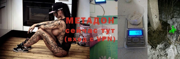 твердый Нея