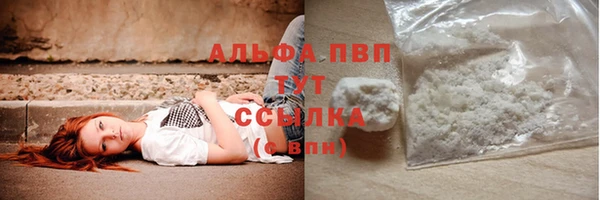 а пвп мука Новокубанск