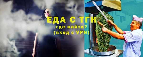 твердый Нея