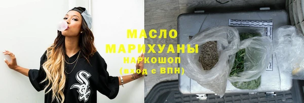 твердый Нея