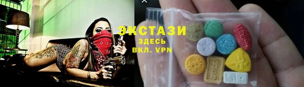 а пвп мука Новокубанск