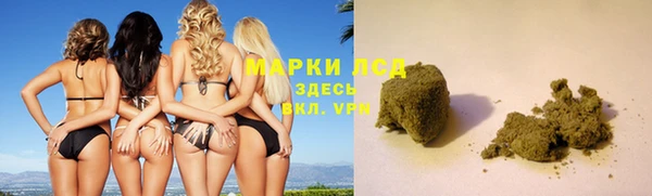 mix Нефтегорск