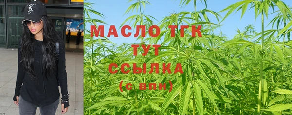 а пвп мука Новокубанск