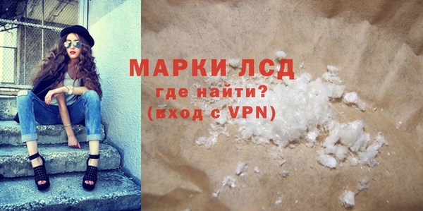 mix Нефтегорск