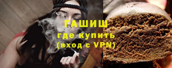 а пвп мука Новокубанск