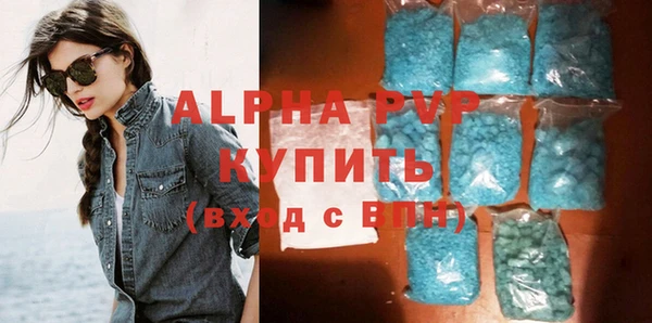 твердый Нея