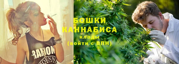 а пвп мука Новокубанск