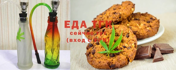 а пвп мука Новокубанск