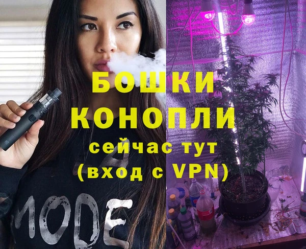 mix Нефтегорск