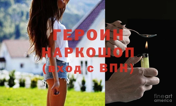 mix Нефтегорск