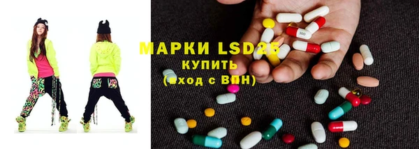 mix Нефтегорск
