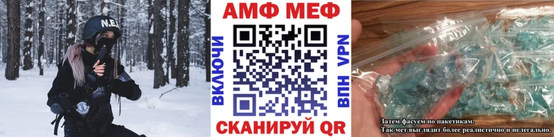 где продают   Малая Вишера  Метамфетамин Methamphetamine 